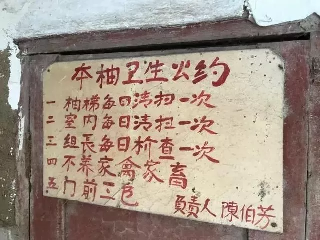 住在济南堤口路真是太太太幸福！ 12