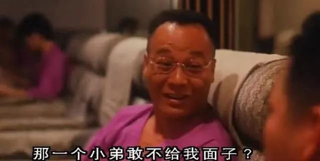 这些演员在《古惑仔》中一人饰演多个角色个个演技炸裂