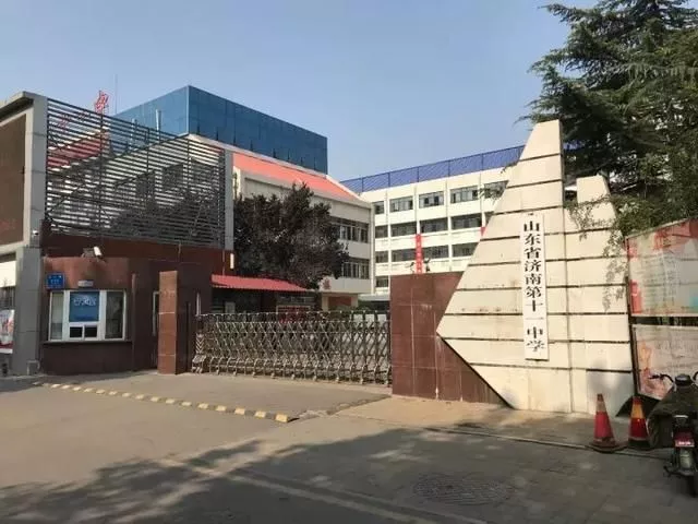 住在济南堤口路真是太太太幸福！ 20