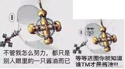 DNF：奶爸熬到3000体去打卢克遭嫌弃主C太膨胀竟然说我奶不动他 6