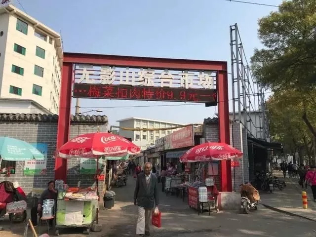 住在济南堤口路真是太太太幸福！ 25