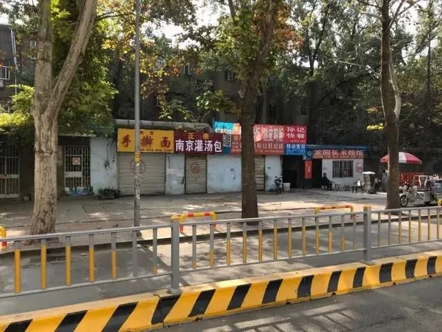 住在济南堤口路真是太太太幸福！ 39