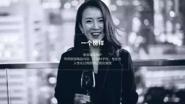 学会让机会复利你的人生也许会因此翻盘 5