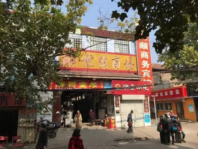 住在济南堤口路真是太太太幸福！ 31