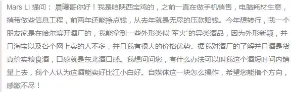 无能为力