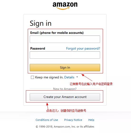 2026 最新申请亚马逊联盟账号教程