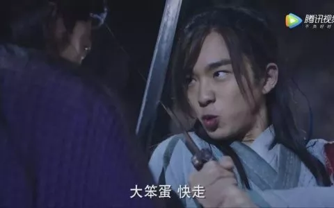 看了新《笑傲江湖》我觉得欠“于妈”一个道歉