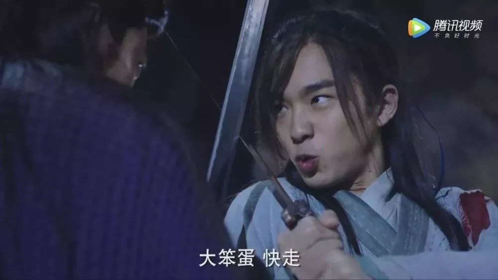 看了新《笑傲江湖》我觉得欠“于妈”一个道歉 1