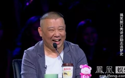 宋小宝师弟登《笑傲江湖》 冯小刚连赞：太棒了