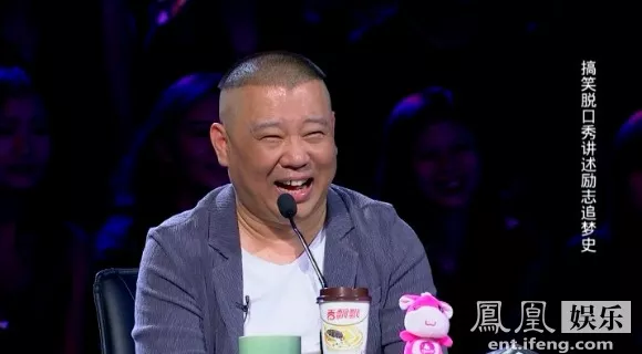 宋小宝师弟登《笑傲江湖》 冯小刚连赞：太棒了