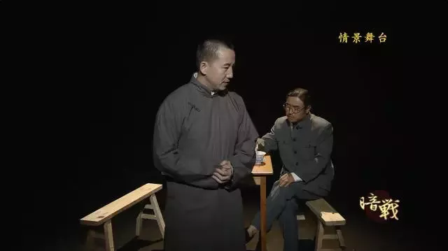 他是“斧头帮”帮主、暗杀大王杜月笙都忌惮三分却遭兄弟毒手！ 41