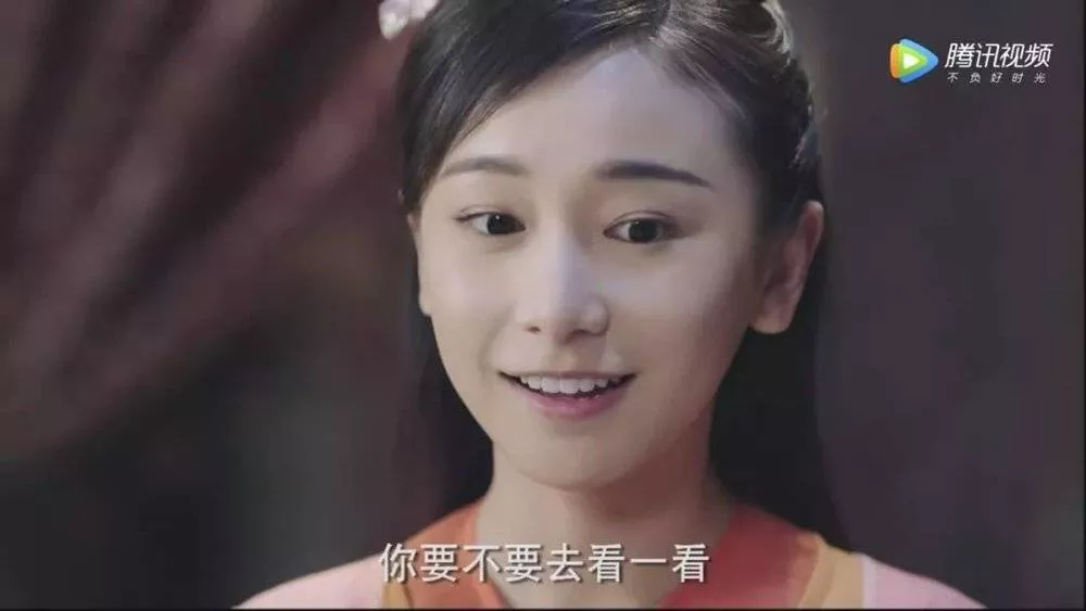 看了新《笑傲江湖》我觉得欠“于妈”一个道歉 6