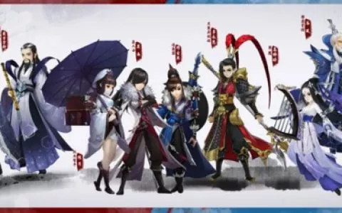 剑网3：指尖江湖》多角色发布全新视觉体验的大唐江湖