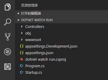 dot watch+vs code提成asp.net core开发效率