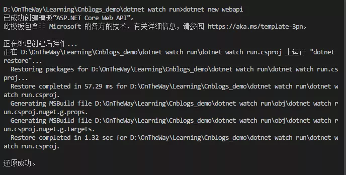 dot watch+vs code提成asp.net core开发效率