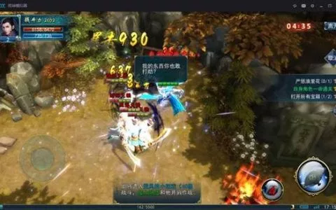 夜神安卓模拟器发力二次元 支持画江湖之灵主