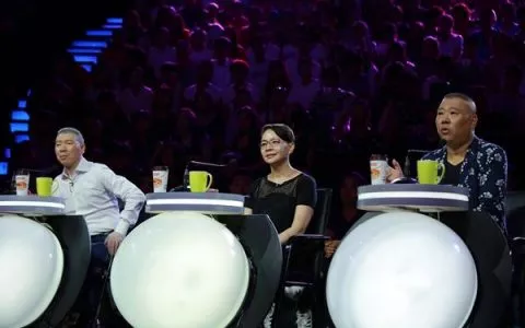 笑傲江湖3，“纲刚丹”组合再聚江湖