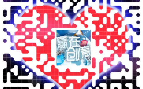 社区制作带二维码的胸牌免费发放给老人防走失