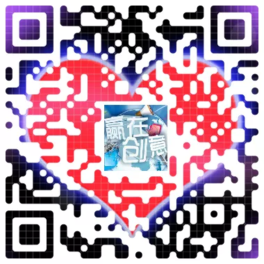 社区制作带二维码的胸牌免费发放给老人防走失 1
