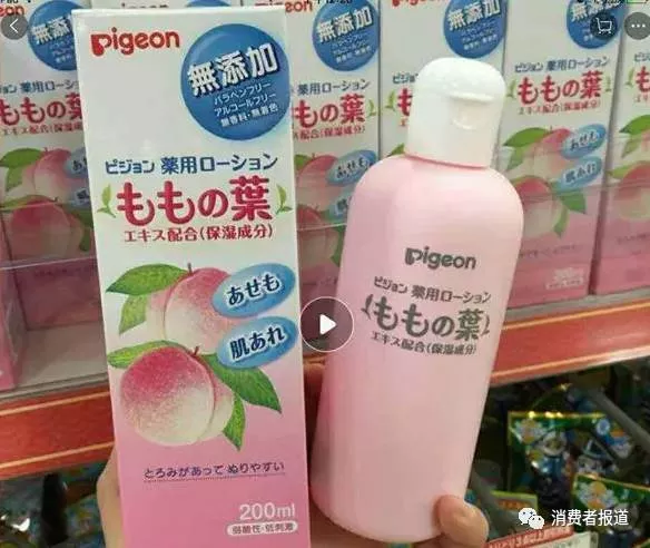 代购骗局！妈妈群热卖的“海外货”竟来自淘宝？ 8