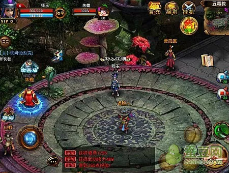 六大门派》评测：人在江湖心系PVP 5