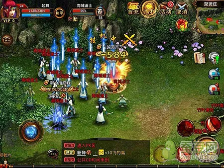 六大门派》评测：人在江湖心系PVP 6