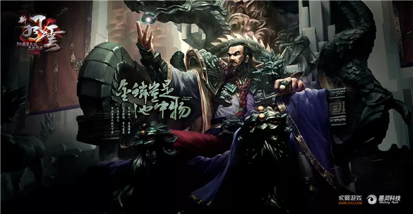 茶江湖茶人在草木间这里有江湖 1