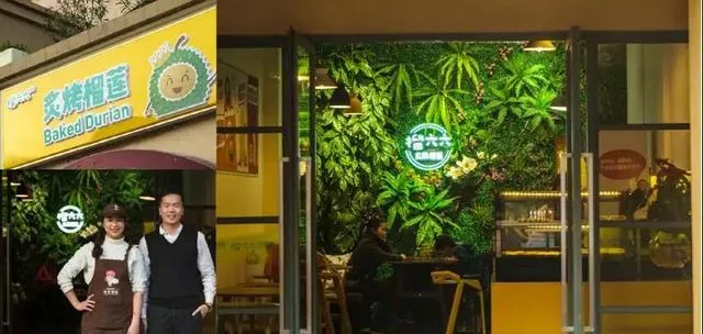 15平方小生意 宝妈半年连开2店 10