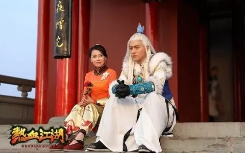 热血江湖之梦幻奇缘》热映 注意！你的游戏青春被拍成电影了