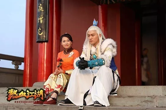 热血江湖之梦幻奇缘》热映 注意！你的游戏青春被拍成电影了 1