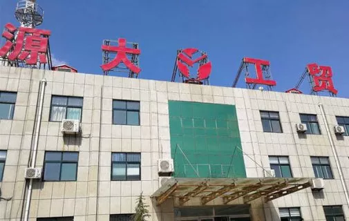 笑傲江湖》第三季周云鹏错失冠军卢鑫玉浩成为第三季冠军 18