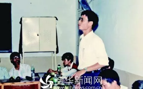 上世纪90年代：经典励志语录给全班同学加油