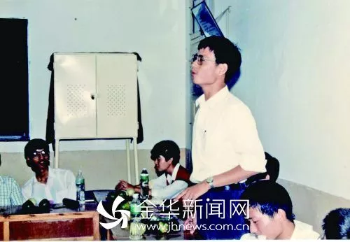 上世纪90年代：经典励志语录给全班同学加油 1