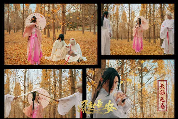 诗意江湖重构大唐盛世 《风起长安》手游概念首曝 3