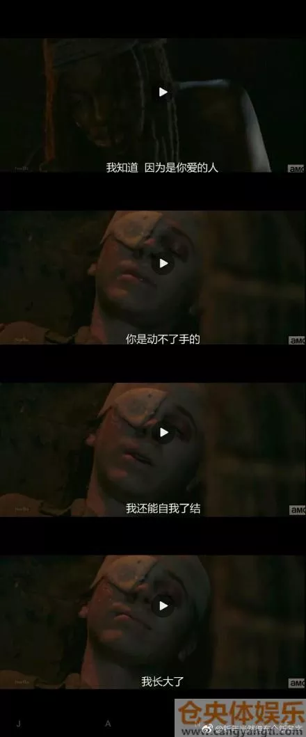 行尸走肉第八季第10集熟肉资源MP4免费下载 第1-10集高清中字百度云网盘下载