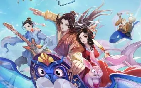 抢先下载 武林外传官方手游江湖换新删档服开启