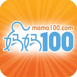 妈妈100，健合集团旗下各品牌的综合会员服务平台 1