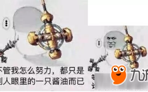 DNF》审判流奶爸怎么加点 审判流奶爸技能加点推荐