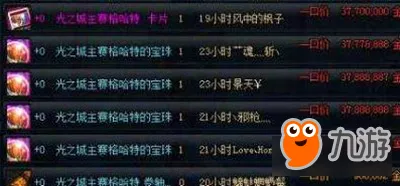 DNF》新人团本必看 打卢克副本全图文攻略 2