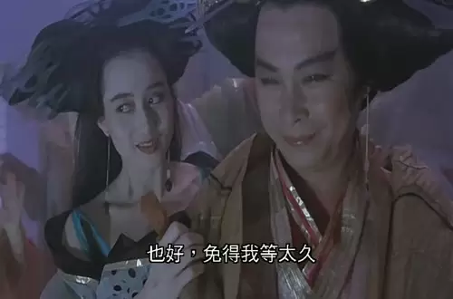 倩女幽魂女鬼色誘男人姥姥纔吃他們的原因