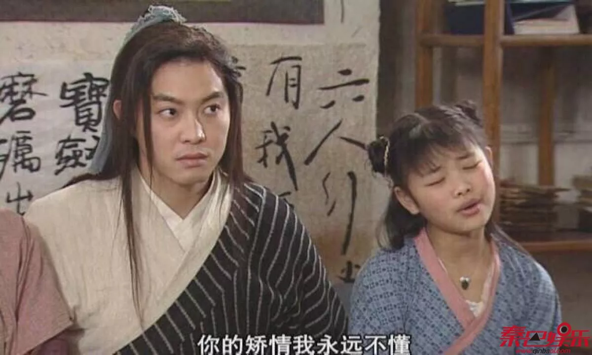 武林外传2第二部会开拍吗剧本推测 武林外传最可怕的一集 4