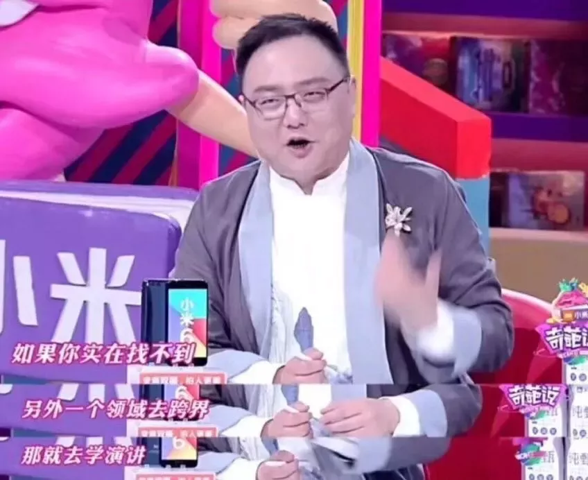 我面试了5份工作，全部失败 1