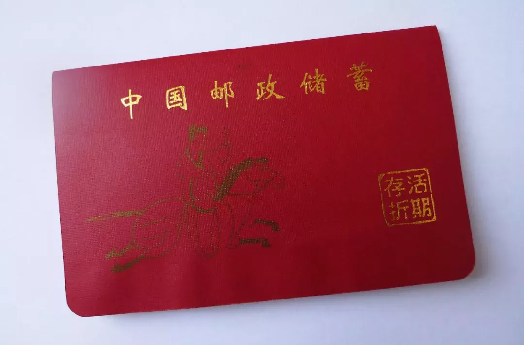回乡见闻录：真正毁掉农村的，是农村人的金钱观！ 5