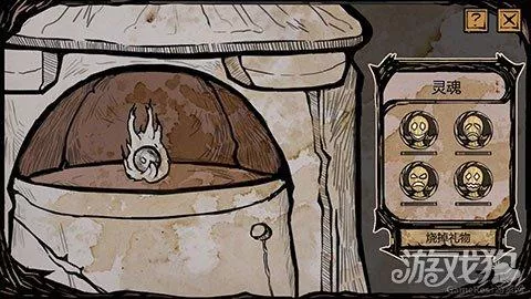 黑暗风策略养成类游戏我的可爱女儿上架Steam平台 1