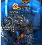 DNF卢克困难模式怎么打？卢克副本详细打法攻略 1