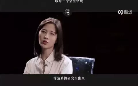 所有人都不知道，我月薪20万。