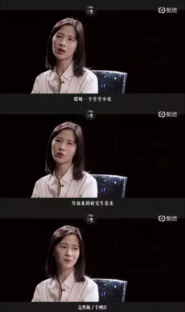 所有人都不知道，我月薪20万。 1