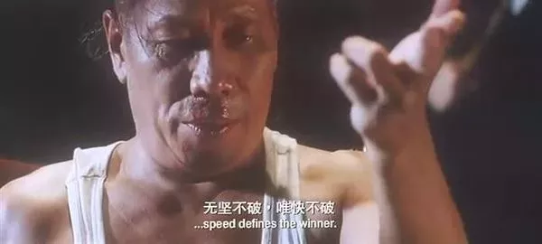 做事速度决定财富高度！