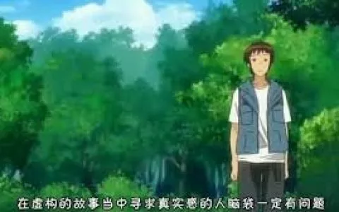 一个宅男穿越到异界的小说 以东方幻想乡为主题