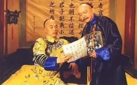 求 《雍正在现代》 不晓 《神雕之文过是非》